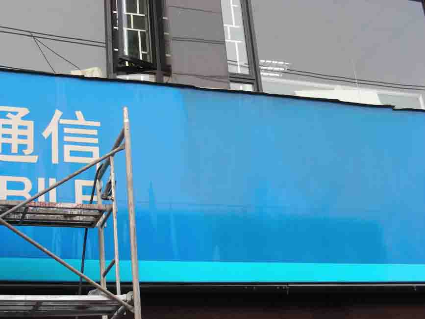 效果比對(duì)（左、右明顯不同）